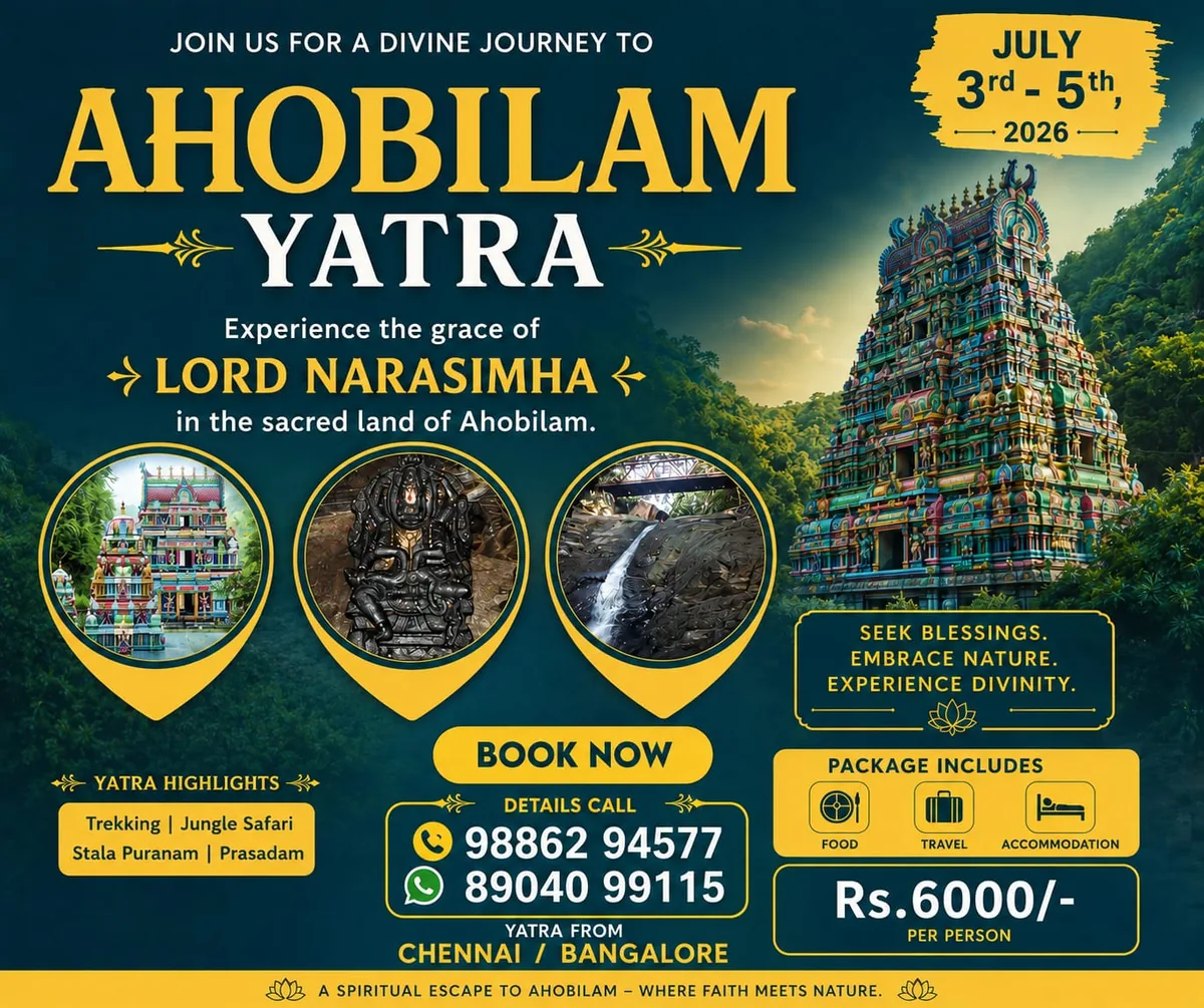Ahobilam Yatra July 2026 poster